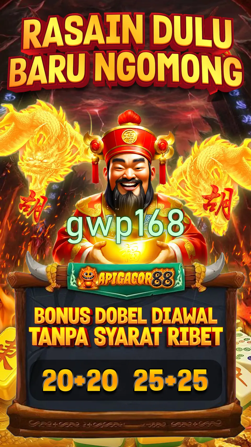 gwp168 APK
