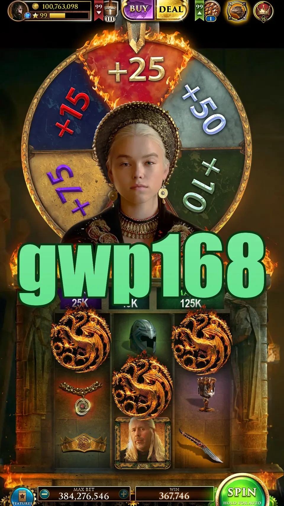 gwp168 Masuk